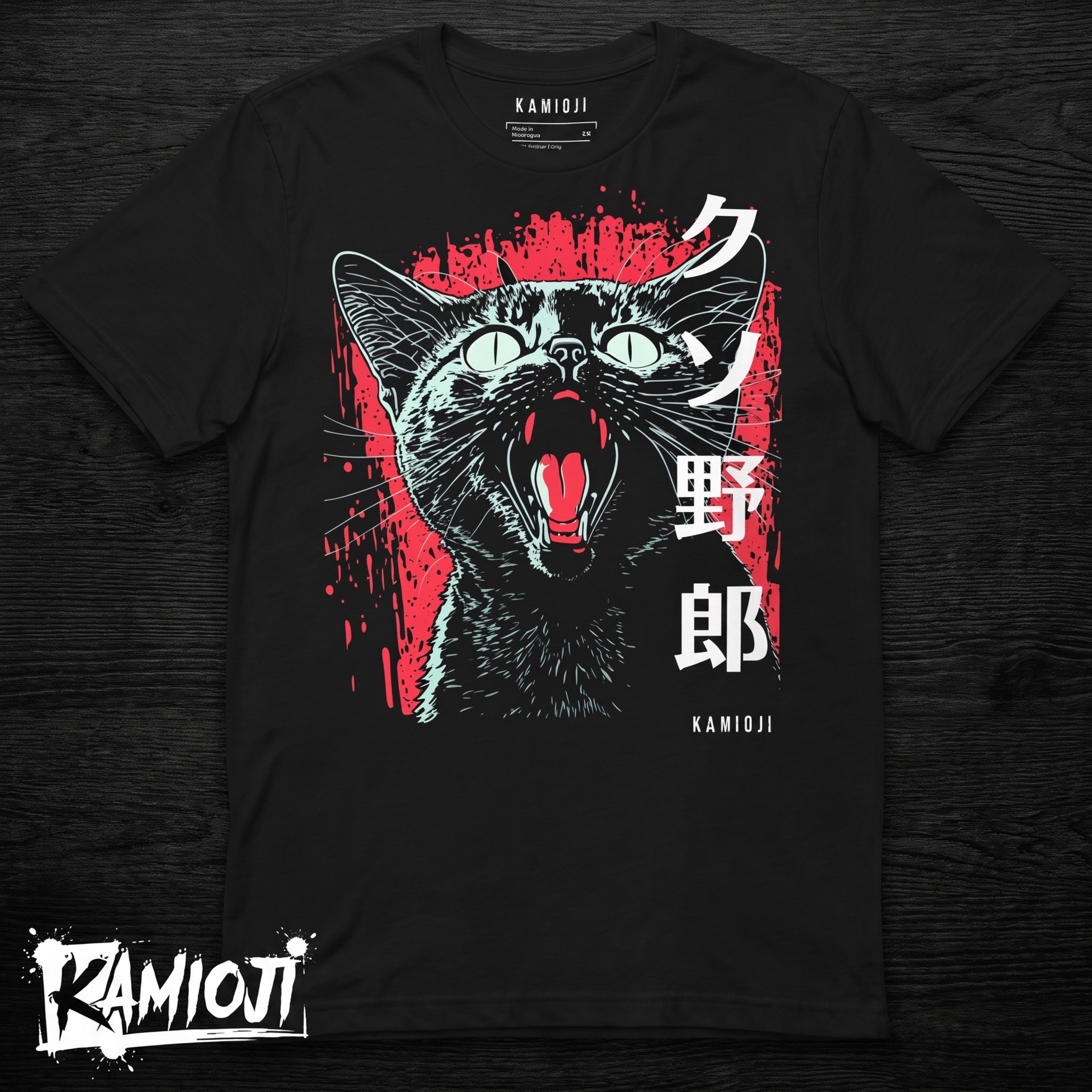 KAMIOJI - Alternative Clothing & Prints Facebook ad