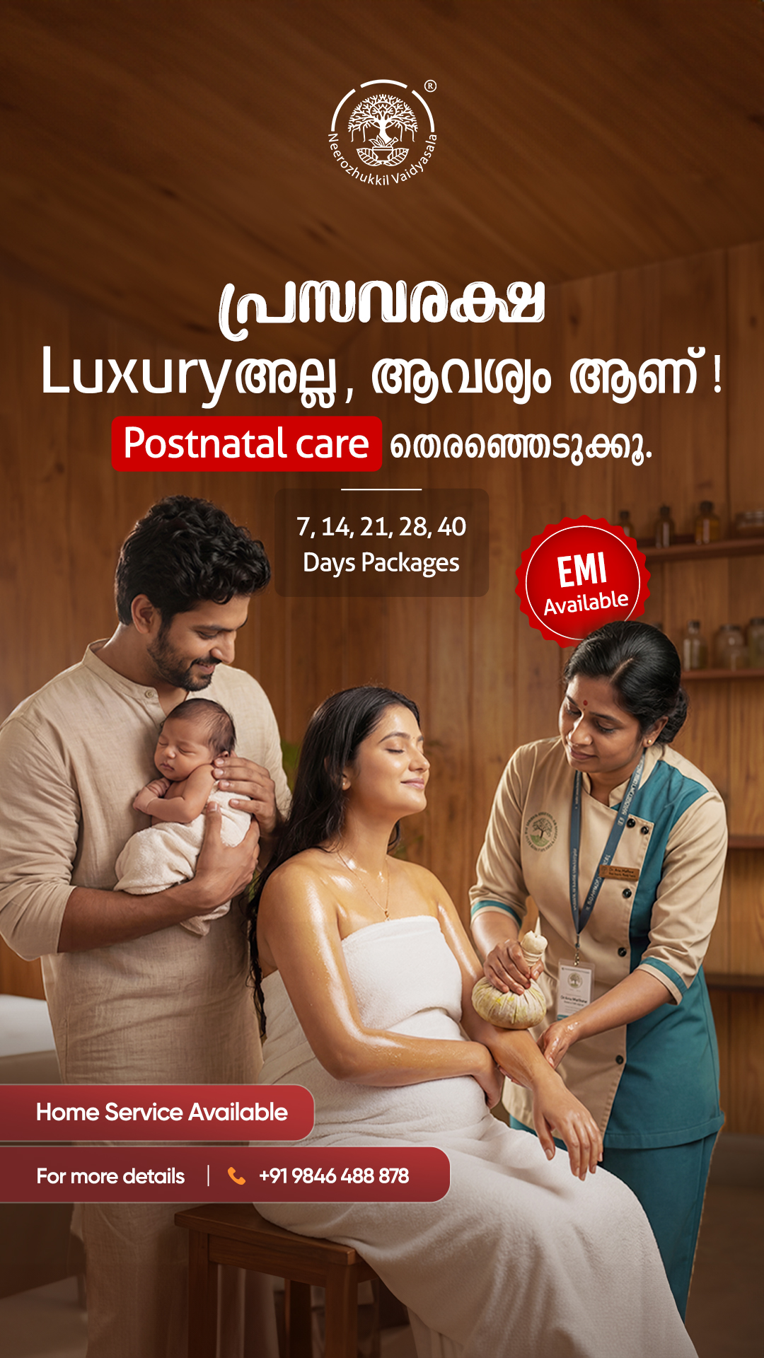Sthree Ayurveda by Neerozhukkil Vaidyasala Facebook ad