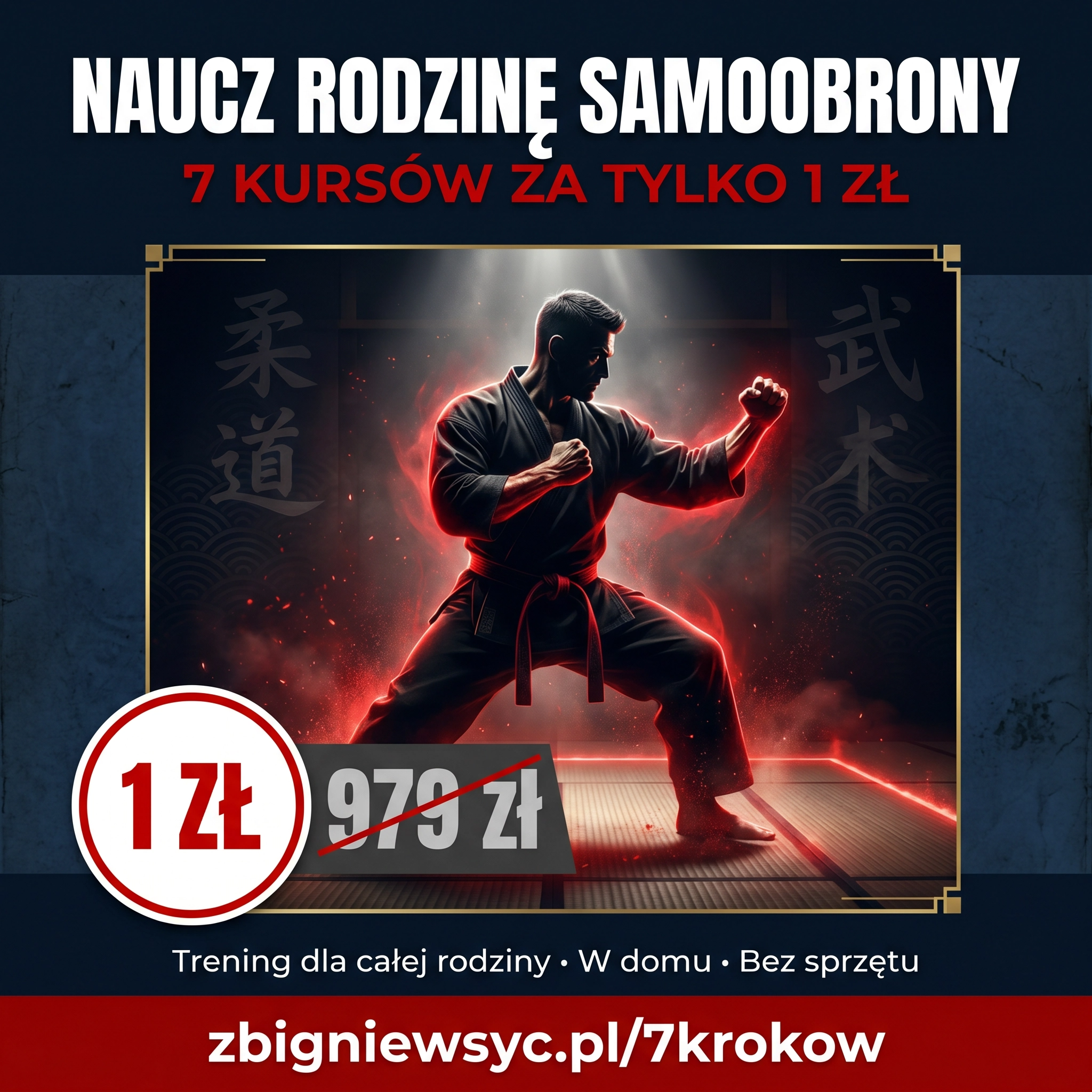 Zbigniew Syc - Martial Arts Facebook ad