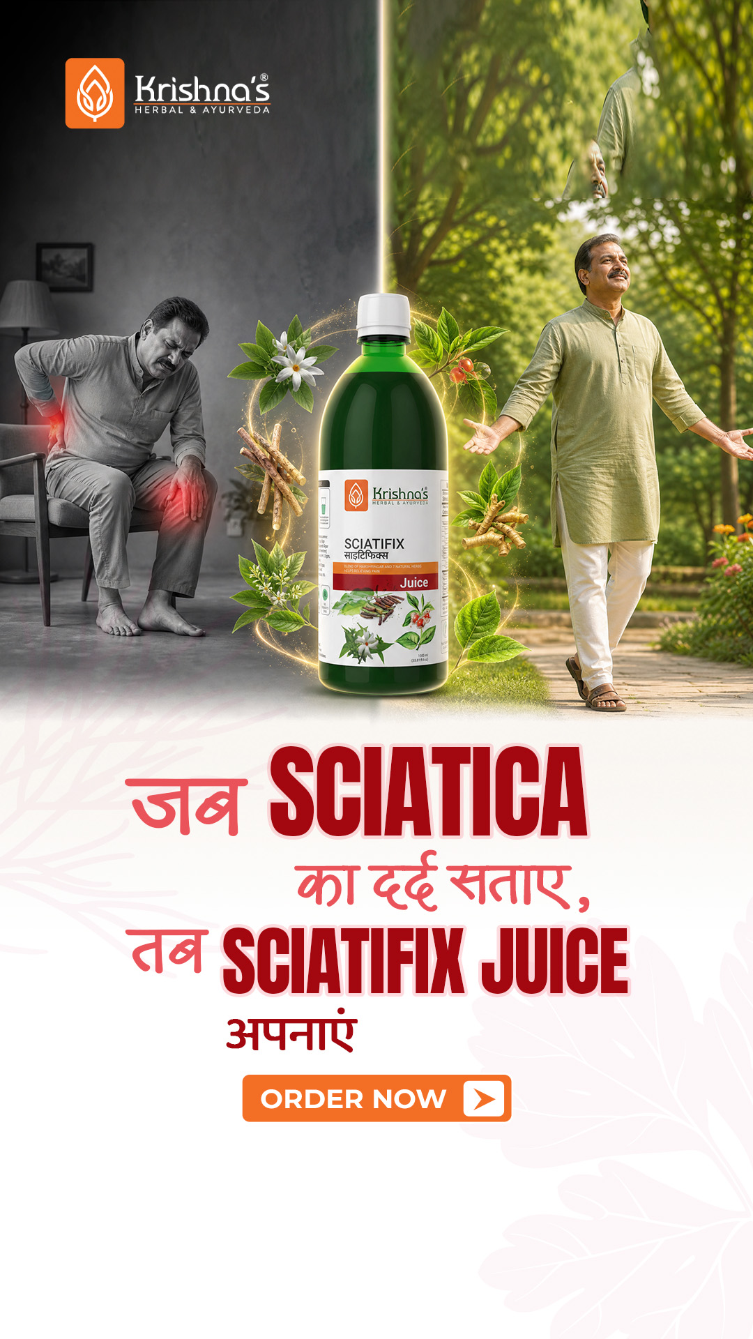 Krishna's Herbal & Ayurveda Facebook ad