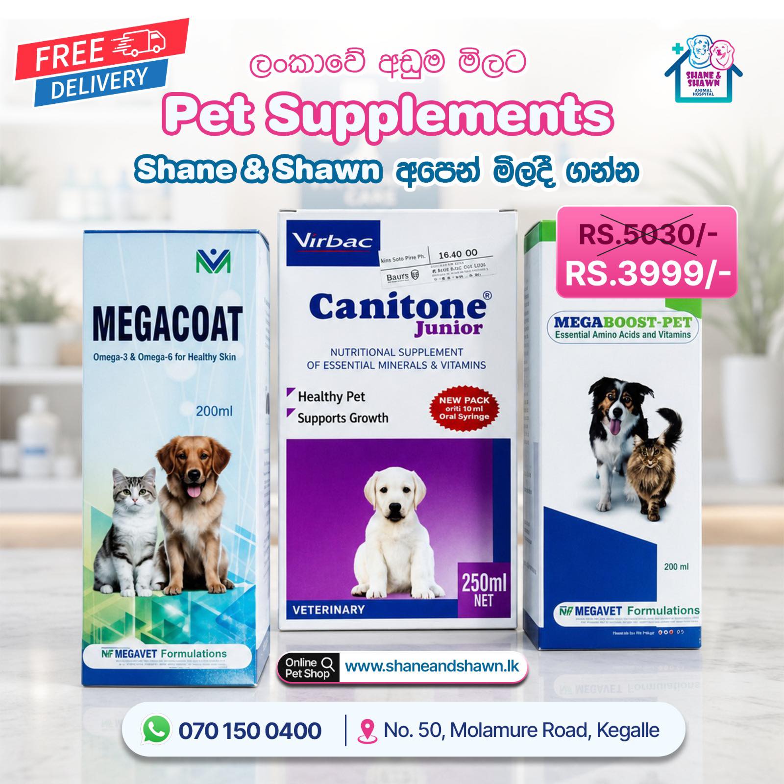 Shane & Shawn Animal Hospital Facebook ad