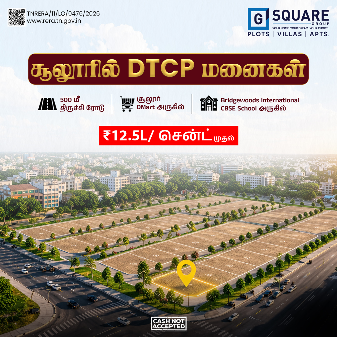 G Square Premium Plots Facebook ad