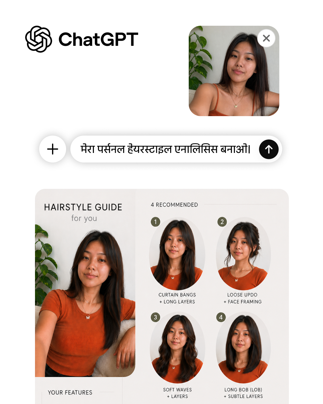 ChatGPT Facebook ad