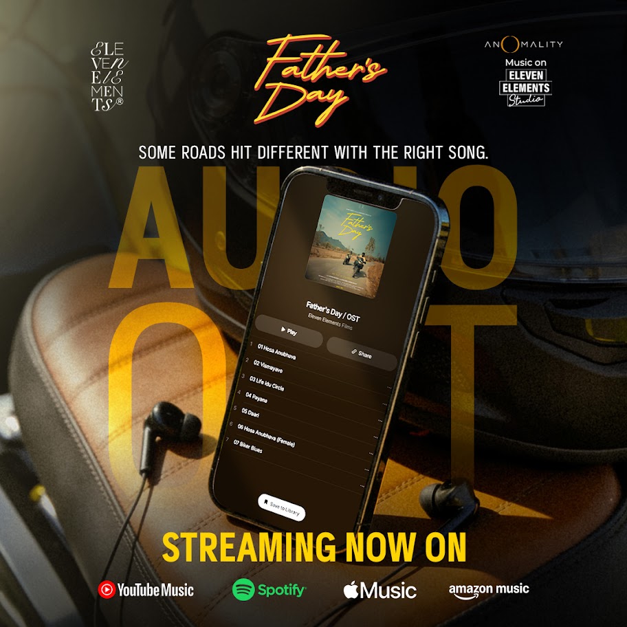 Father's Day Kannada Movie 2025 Facebook ad: Kannada music lovers, this one's for you.