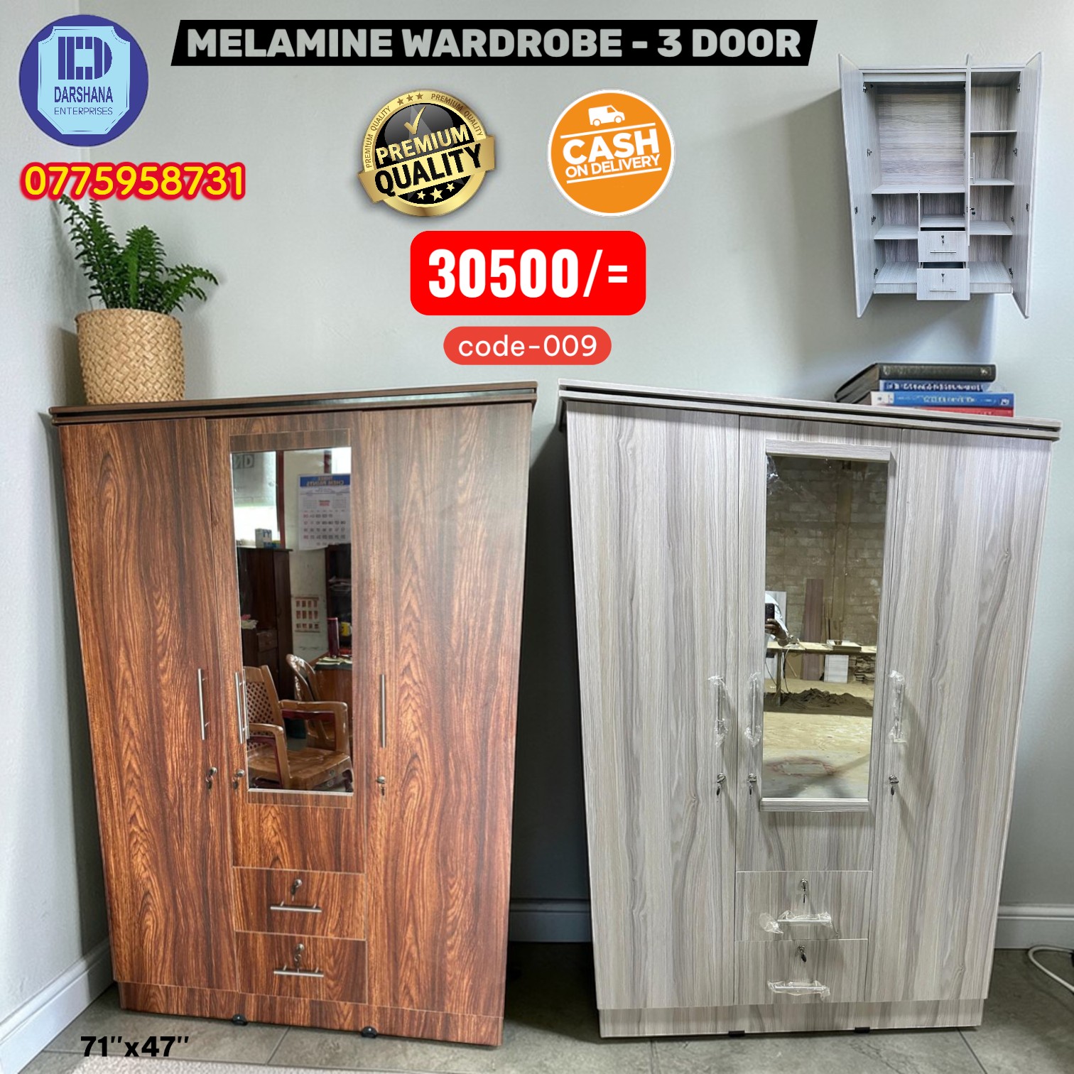Darshana Enterprises Facebook ad