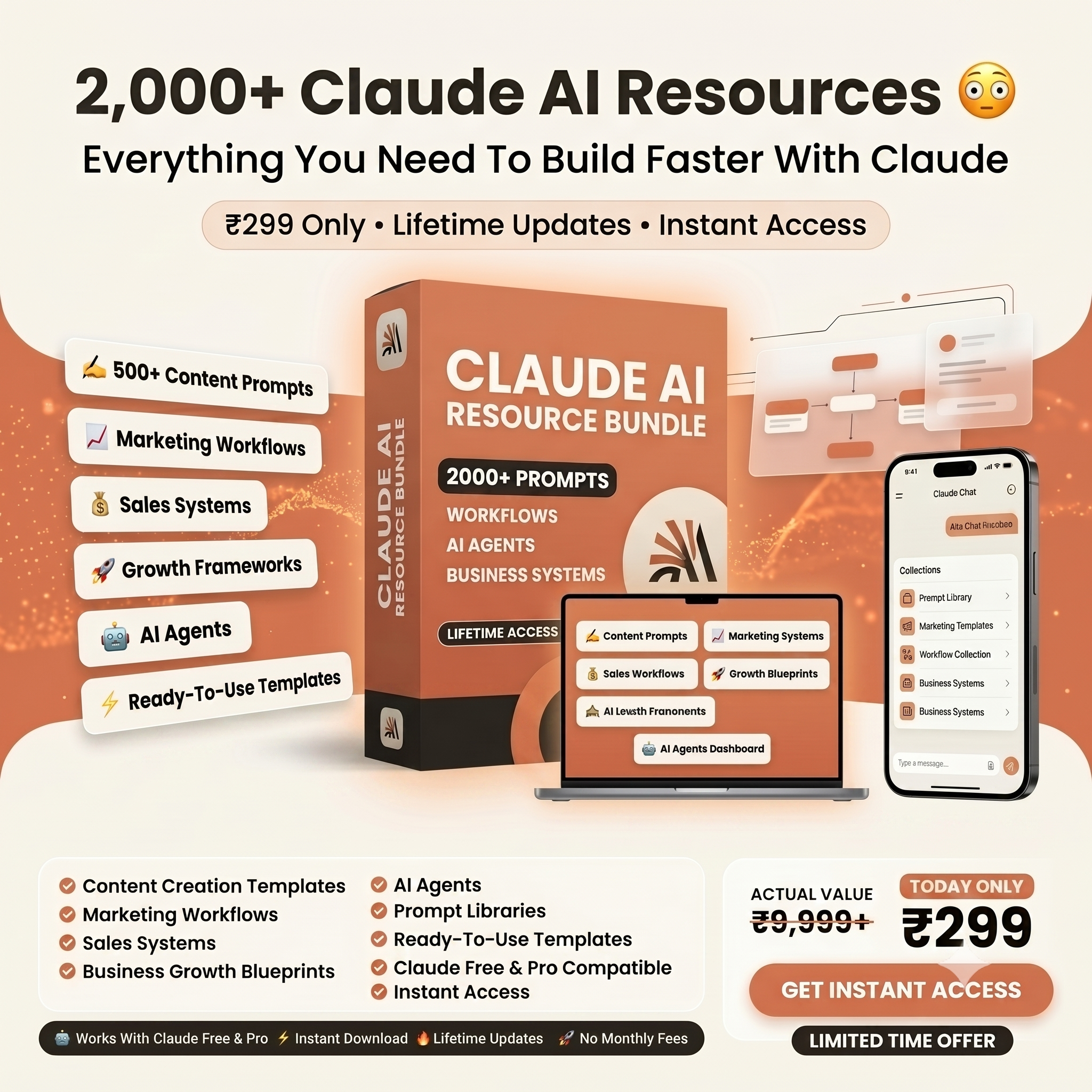 Studygodam Facebook ad