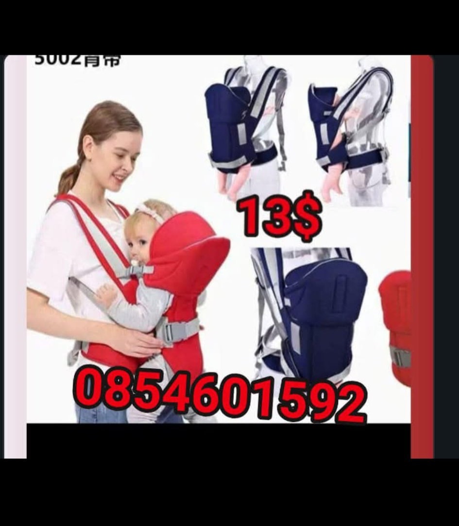 Kin show Rdc Facebook ad: Tél 0854 601 592