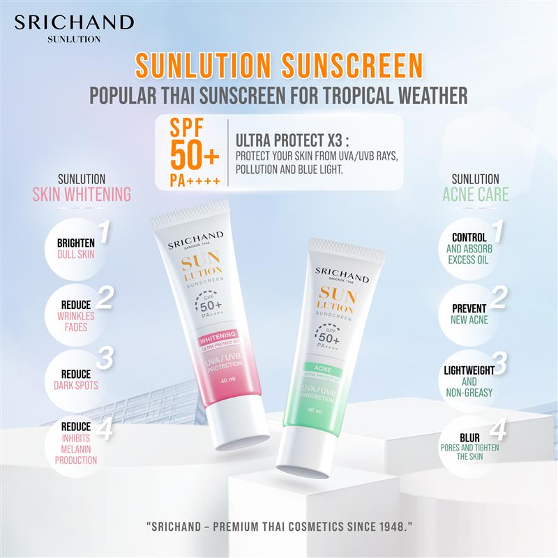 Srichand ศรีจันทร์ Facebook ad