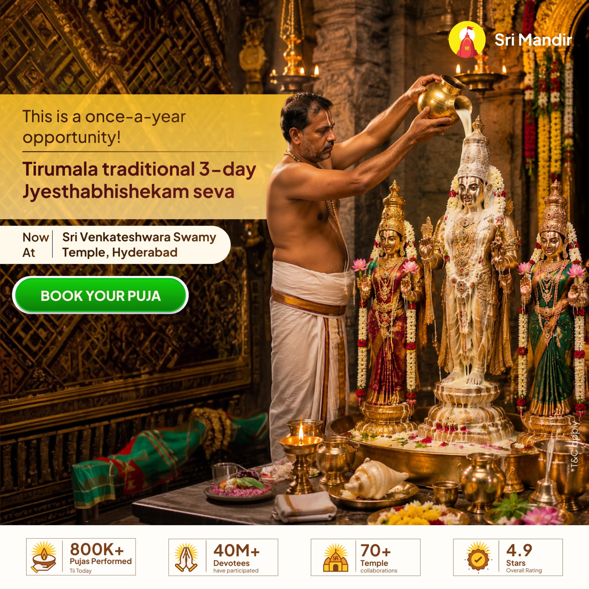 Sri Mandir Facebook ad