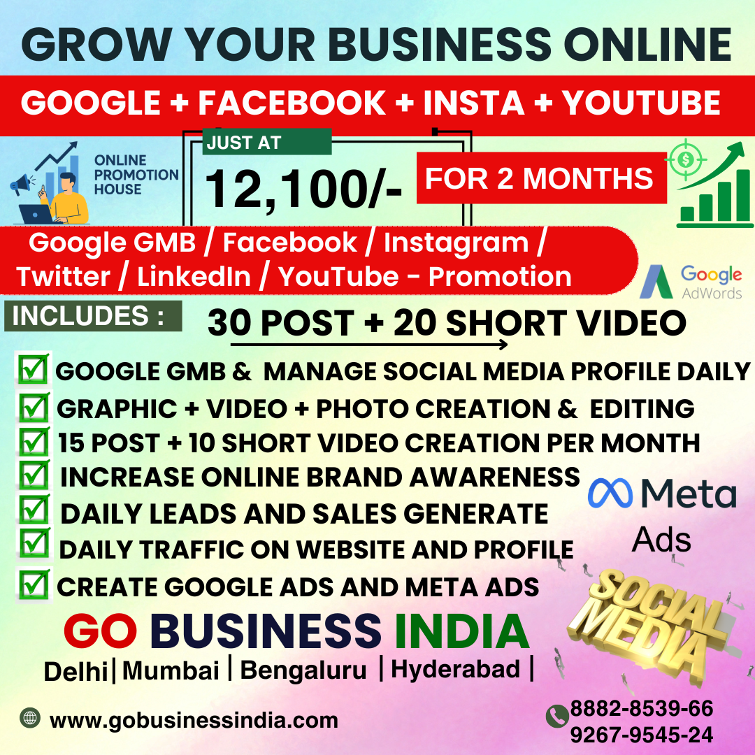 Go Business india Facebook ad