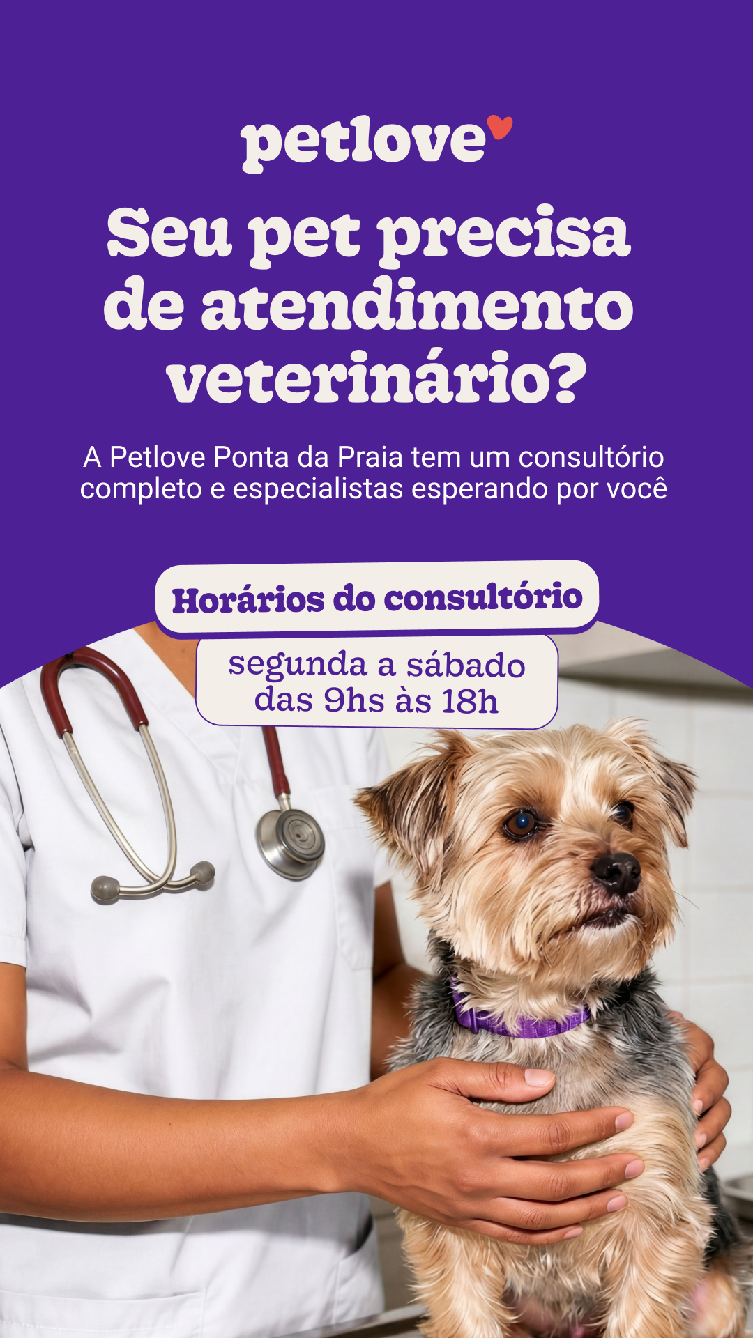 Petlove Facebook ad