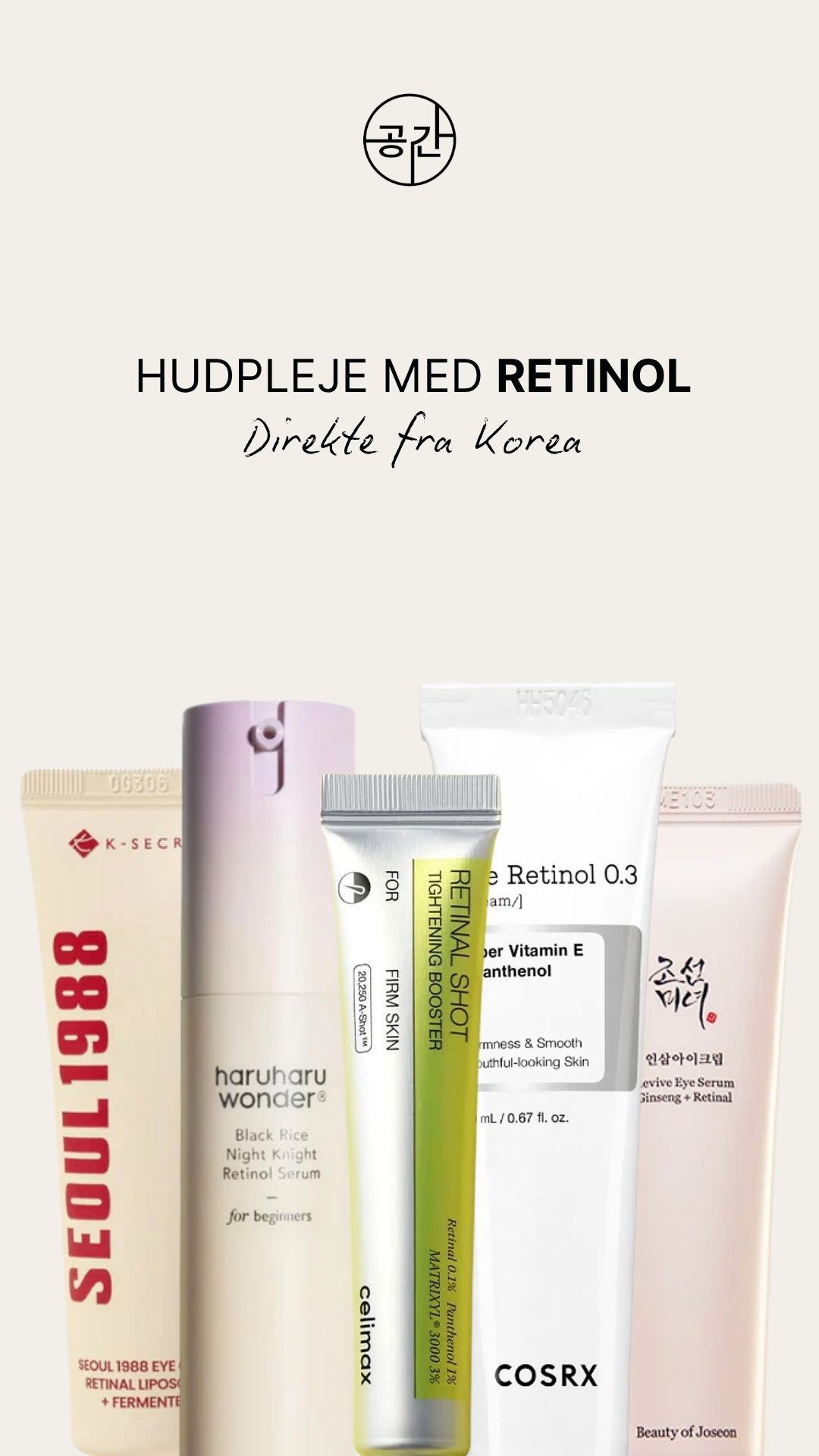 Derma Space Facebook ad