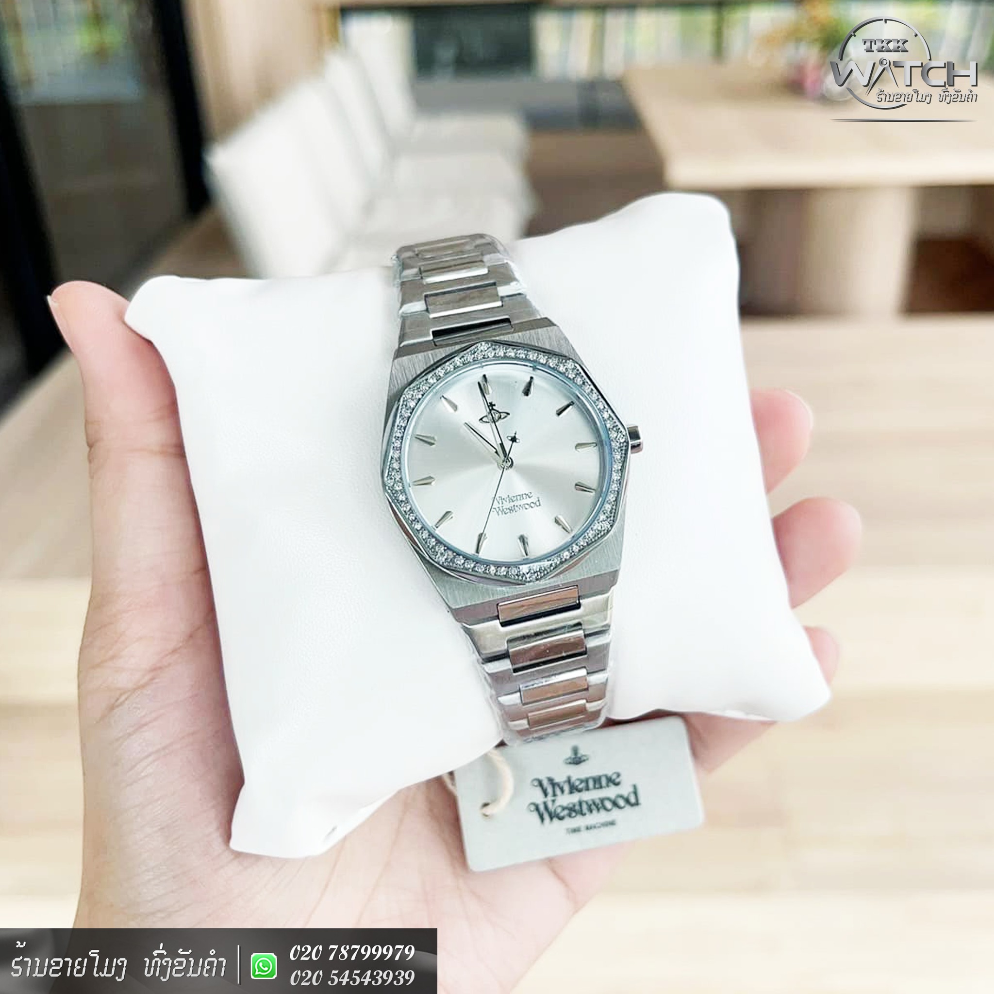ຮ້ານຂາຍໂມງ ທົ່ງຂັນຄຳ TKK-Watches Facebook ad: Hey.Girls ສວຍຄົບ ຈົບທຸກStyleການແຕ່ງໂຕຂອງສາວໆ