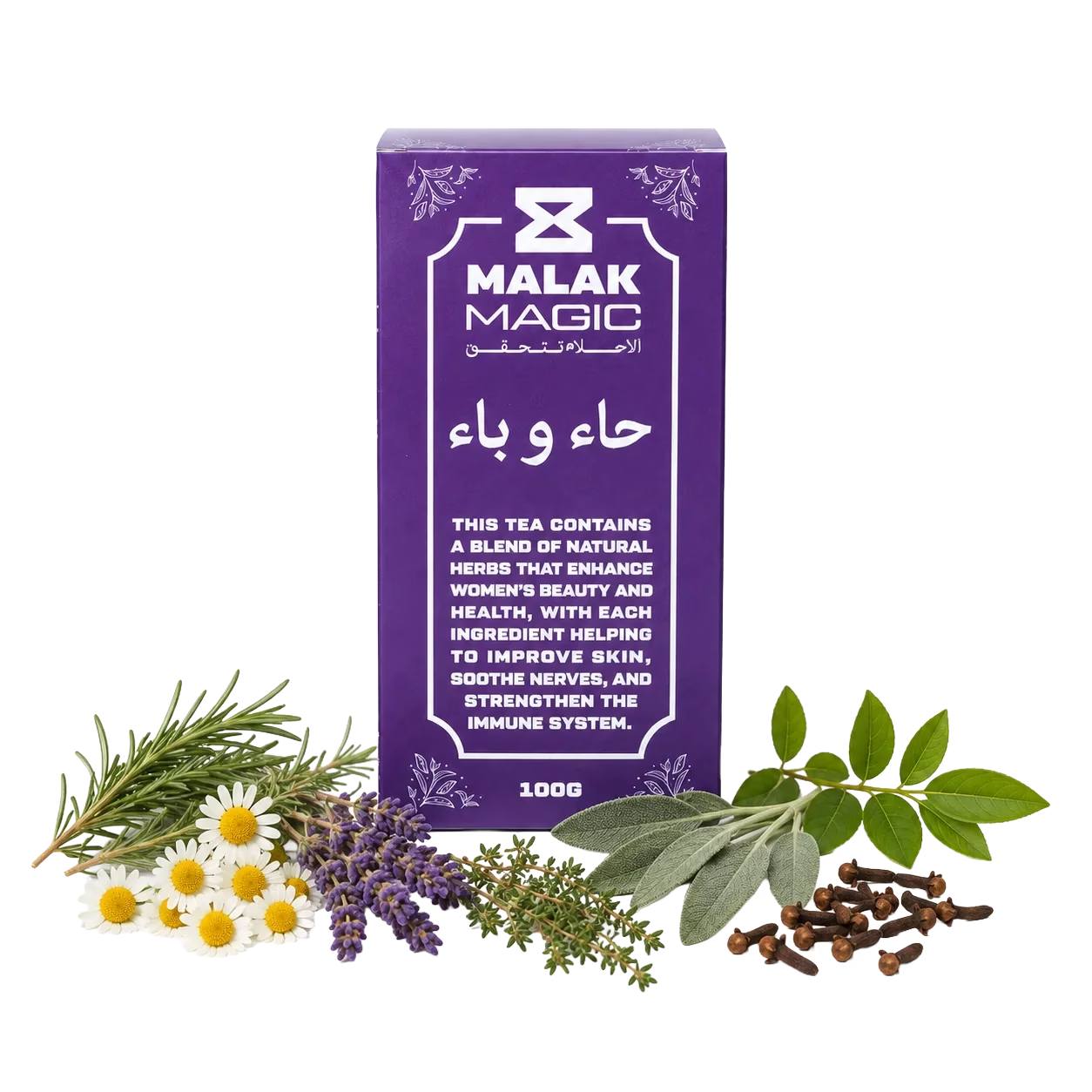 Malak Magic Facebook ad: Parce que la beauté du thé ne s'arrête…