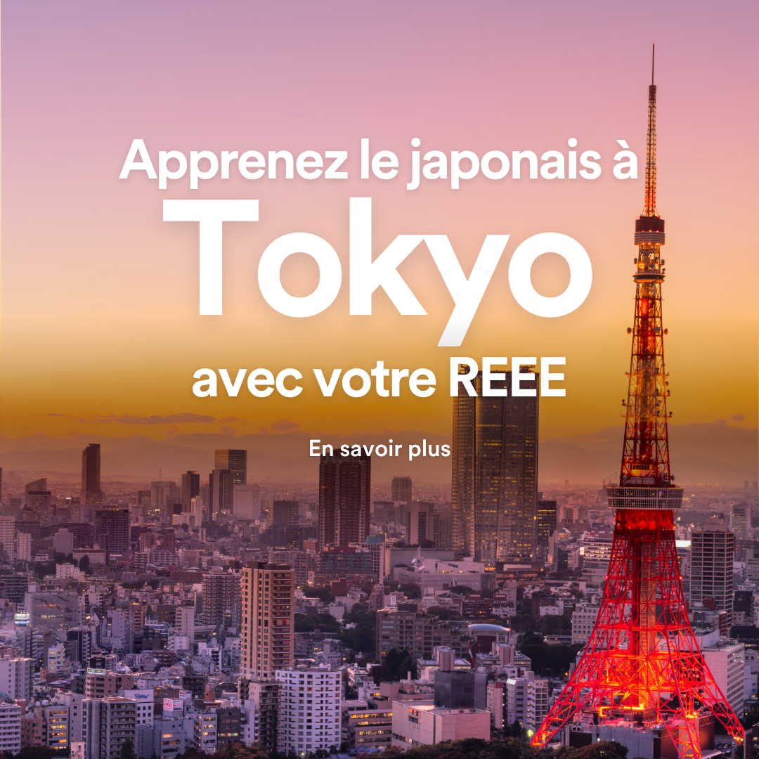 EF Canada FR - Cours de langues à l’étranger Facebook ad from May 11, 2026