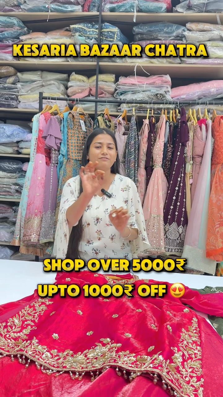 Kesaria Bazaar Chatra Jharkhand Facebook ad: Chatra Ki Family Shopping Ab Hui Aur Bhi…