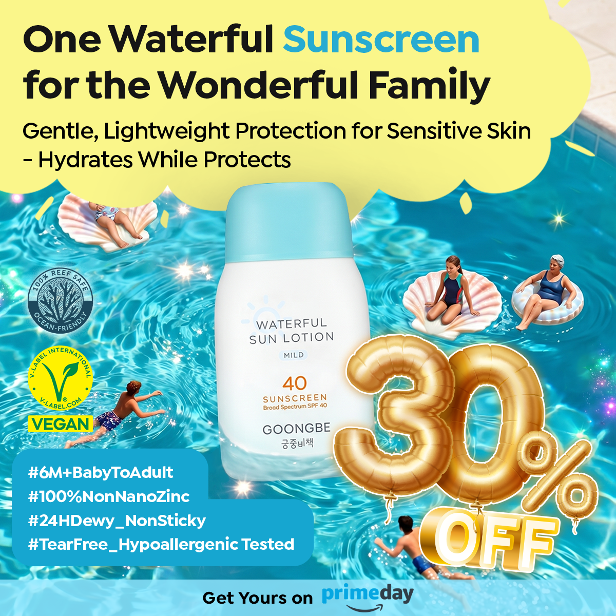 Goongbe Facebook ad: Stop Switching Sunscreens. Start Using Only One.