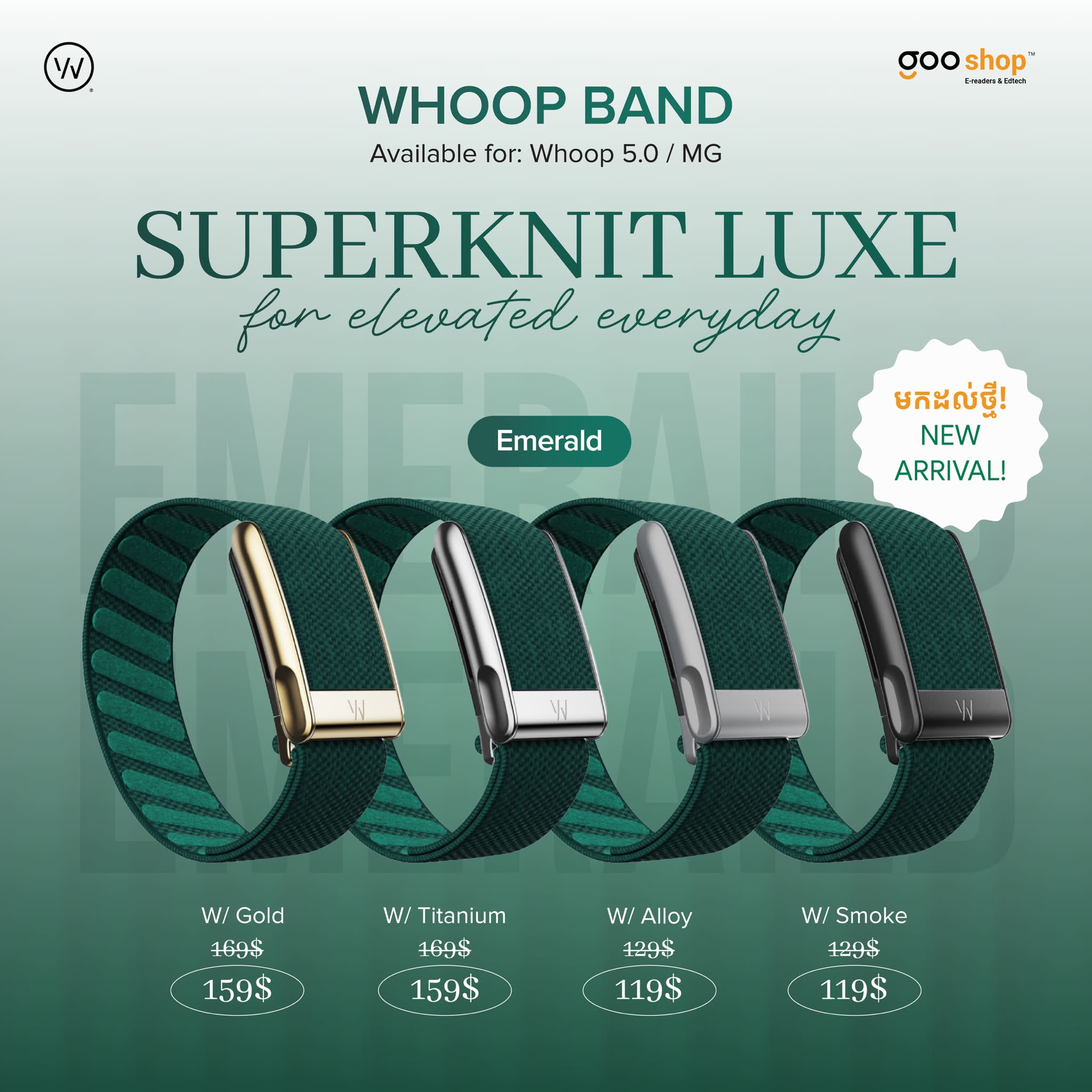 GooShop Cambodia Facebook ad: 𝑾𝑯𝑶𝑶𝑷 𝑩𝒂𝒏𝒅 Superknit 𝑳𝒖𝒙𝒆 ពណ៌ Emerald…