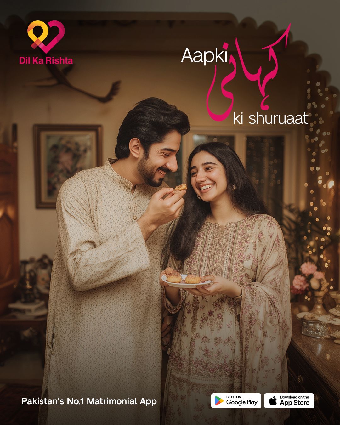 Dil Ka Rishta Facebook ad