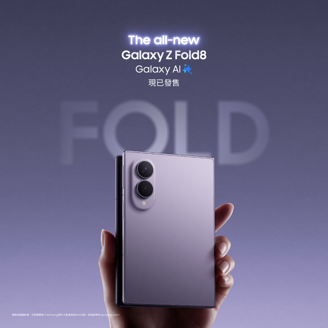 Samsung Facebook ad