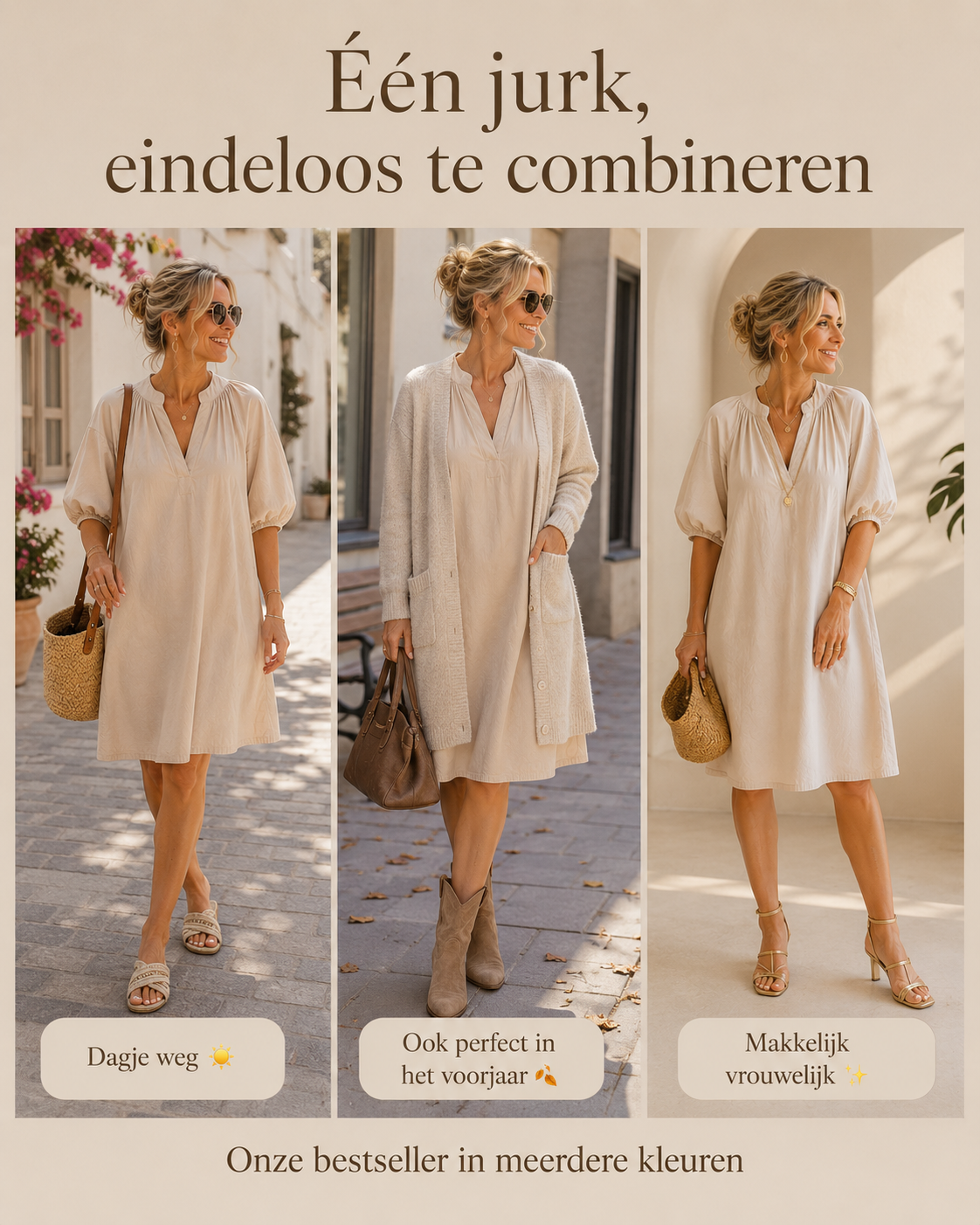 Chery Style Facebook ad