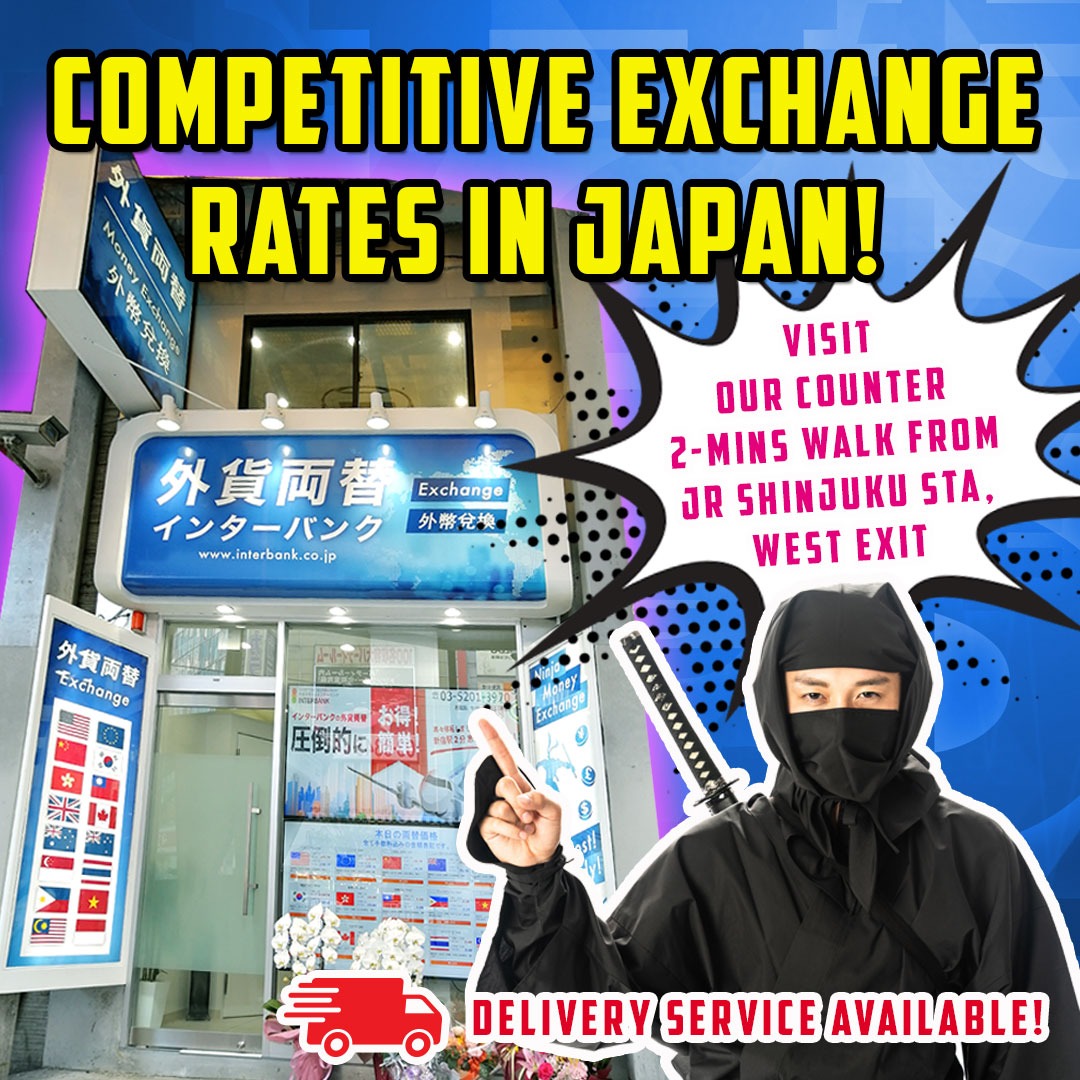 Ninja Money Exchange Facebook ad from Nov 15, 2024