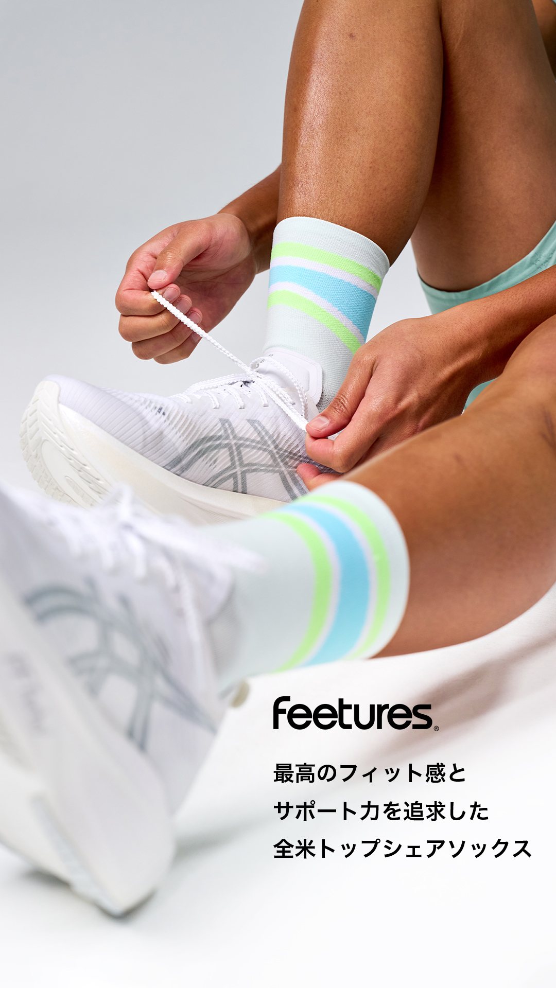 Feetures.jp Facebook ad