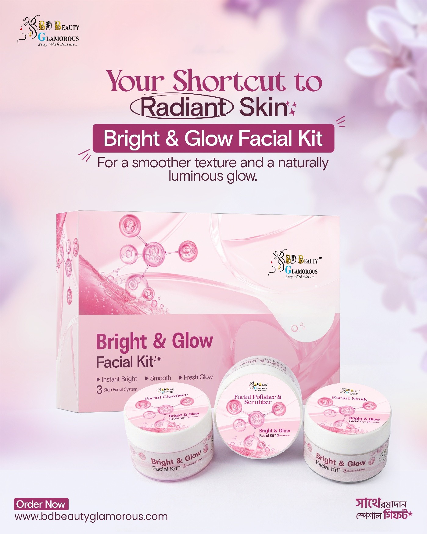 BD Beauty Glamorous Ltd. Facebook ad