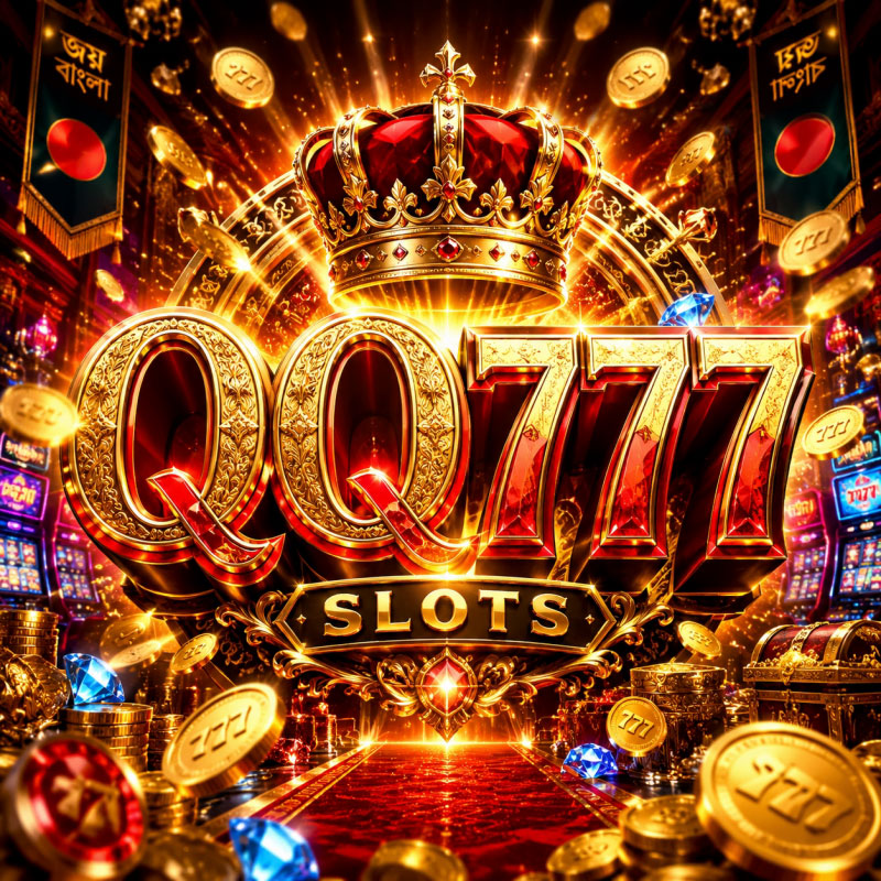 Qq777-YZ-6 Facebook ad: বন্ধু আমন্ত্রণে 300 + 1% বেনিফিট