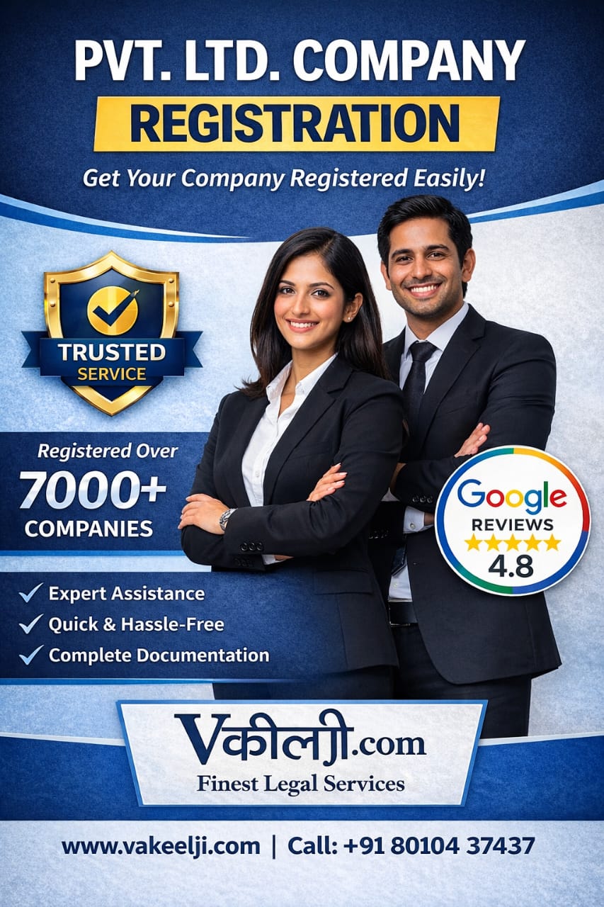 Vakeelji Facebook ad from Mar 9, 2026