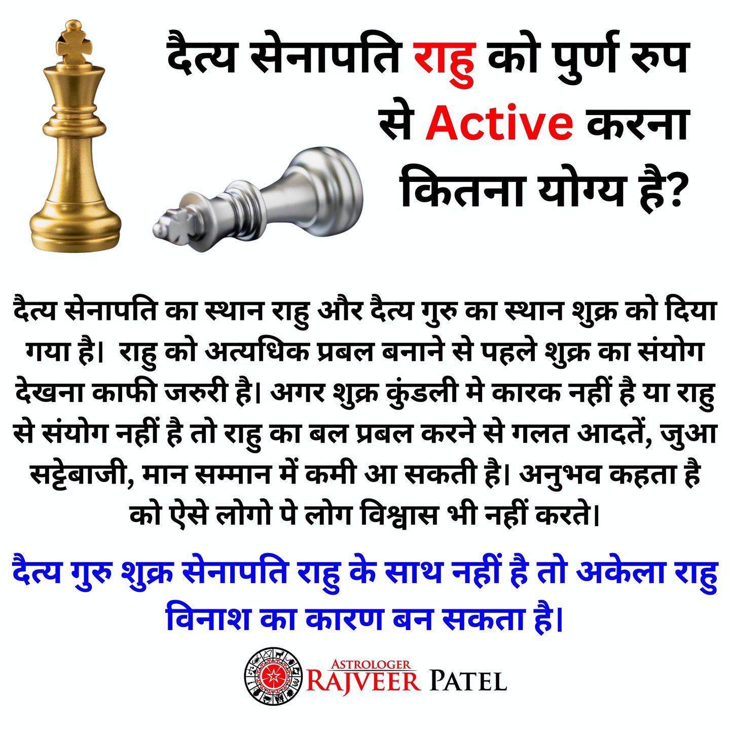 Astrologer RajveeR Patel Facebook ad