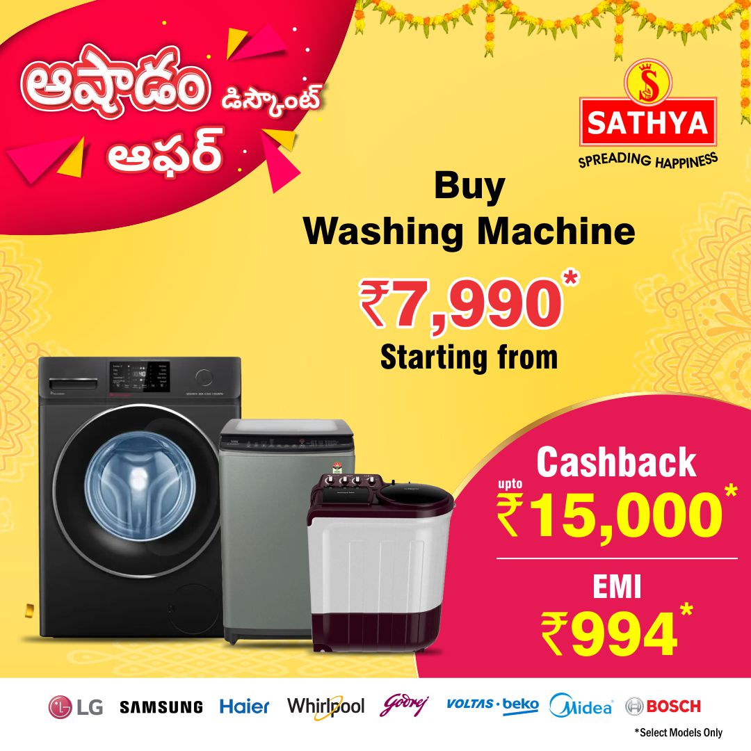 Manasathya.retail Facebook ad