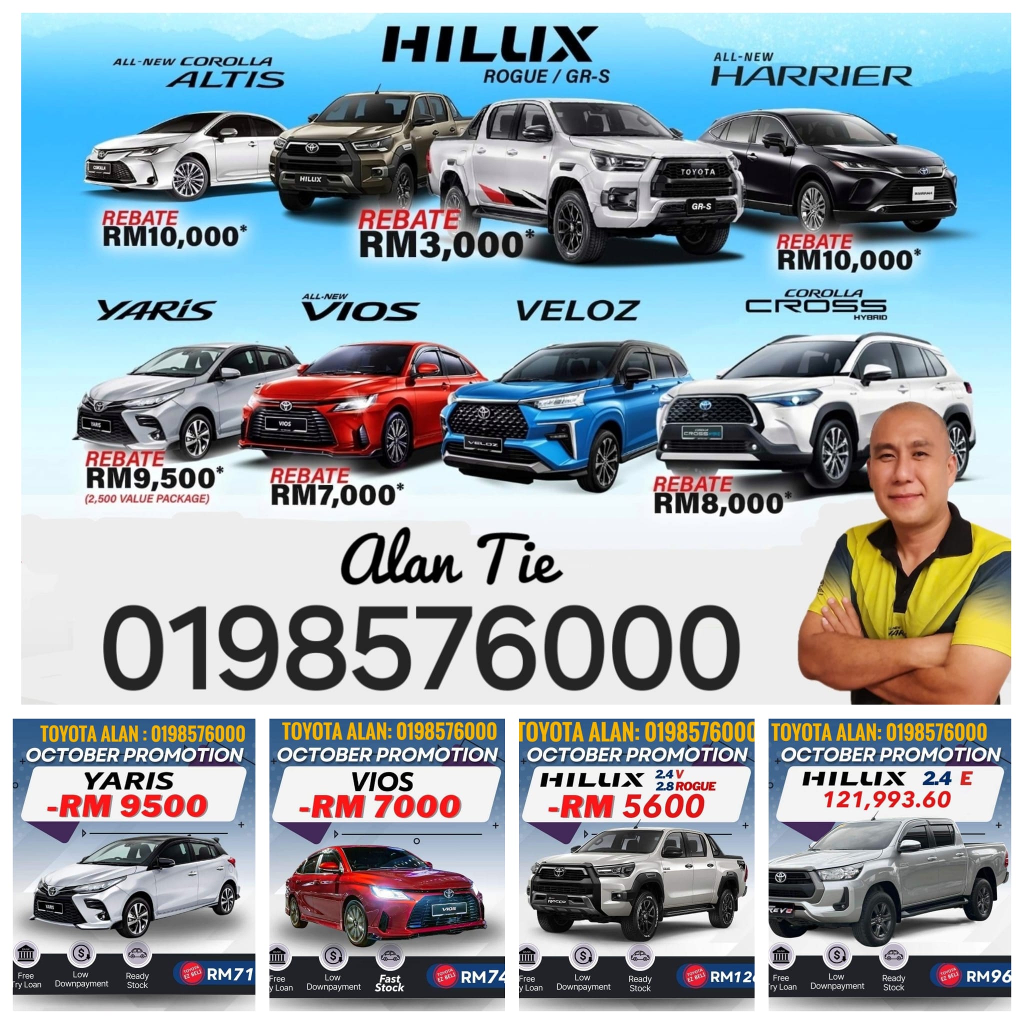 Toyota Alan Tie - 0198576000 Facebook ad: Car Sales and information