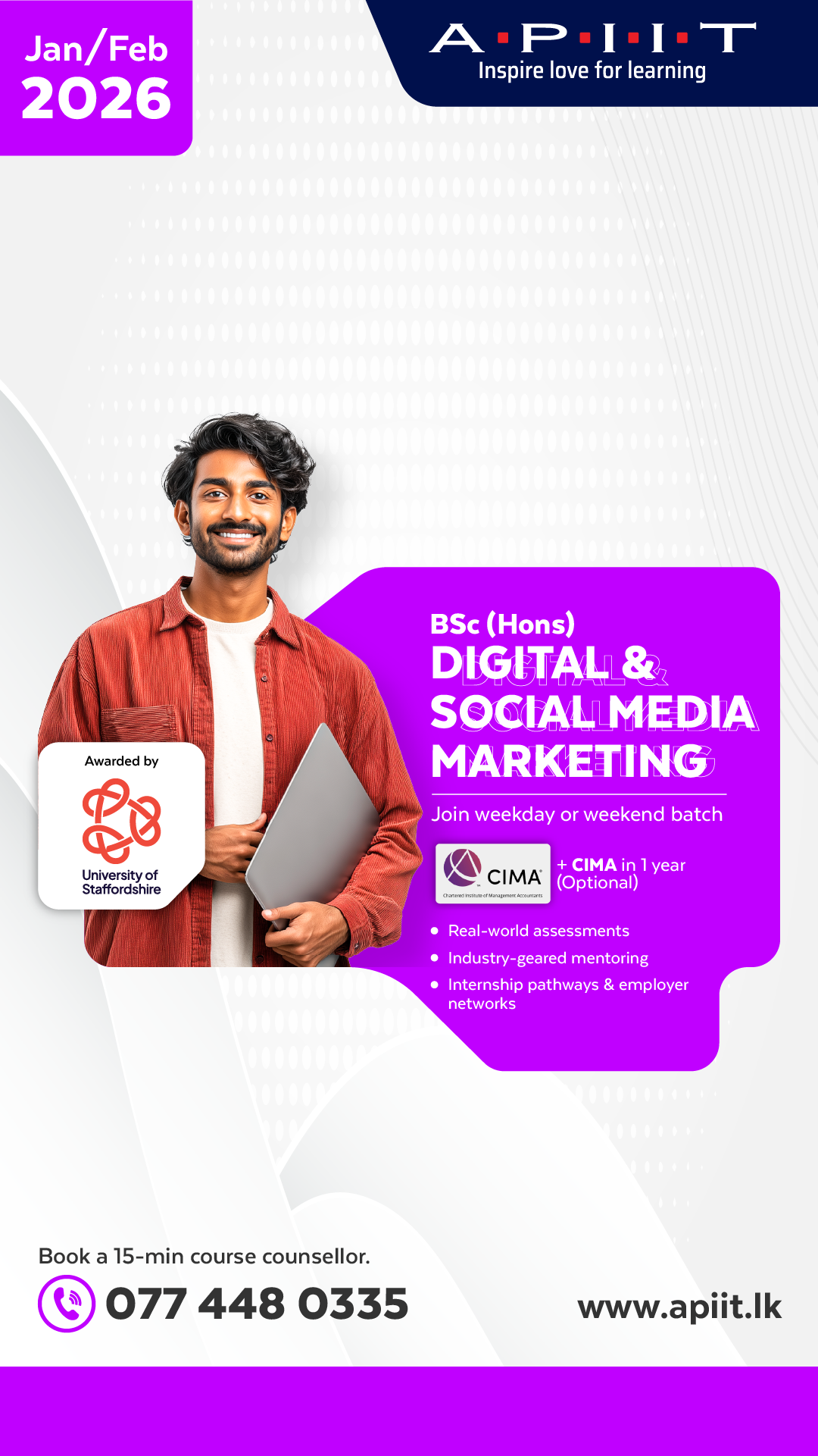 APIIT Sri Lanka Facebook ad