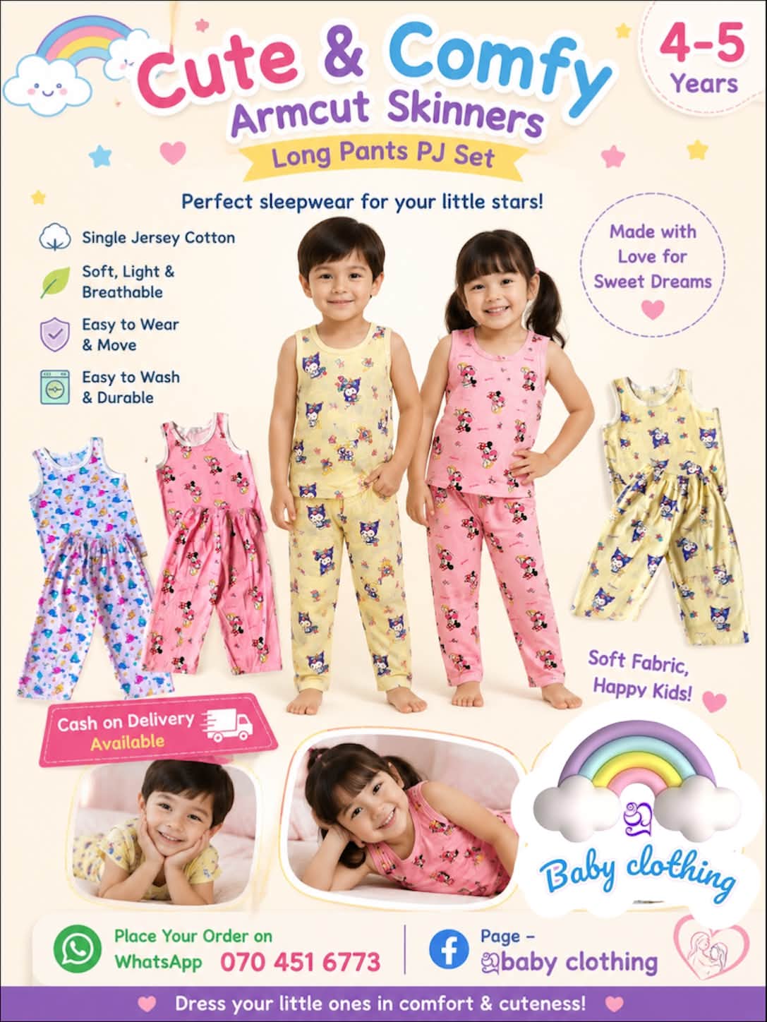 නූ Baby Clothing Facebook ad