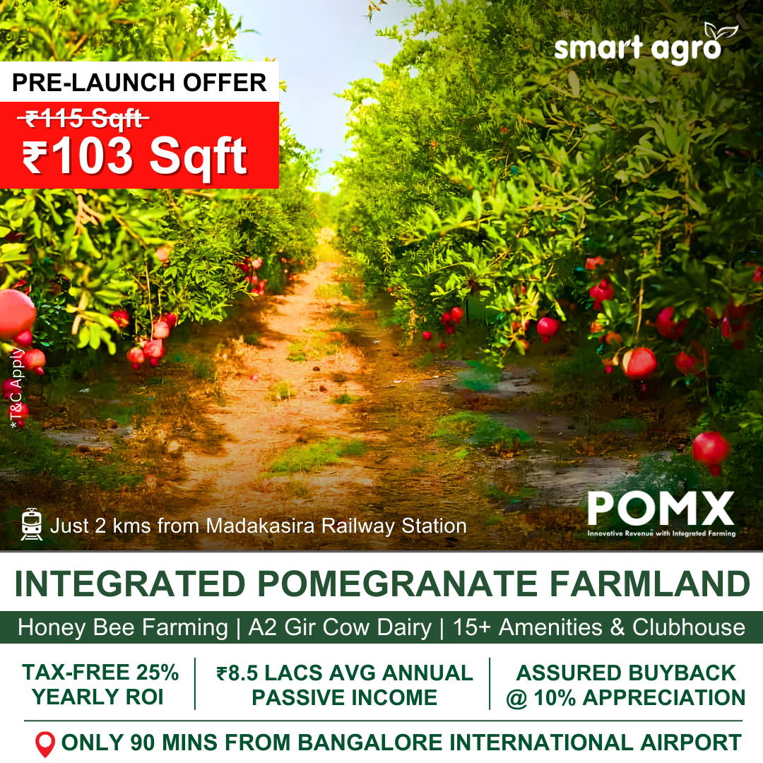 Smart Agro Facebook ad