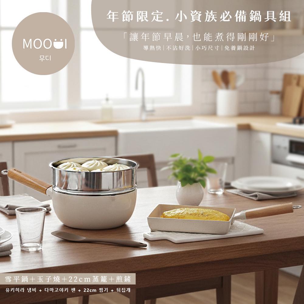 Moodi-台灣 Facebook ad