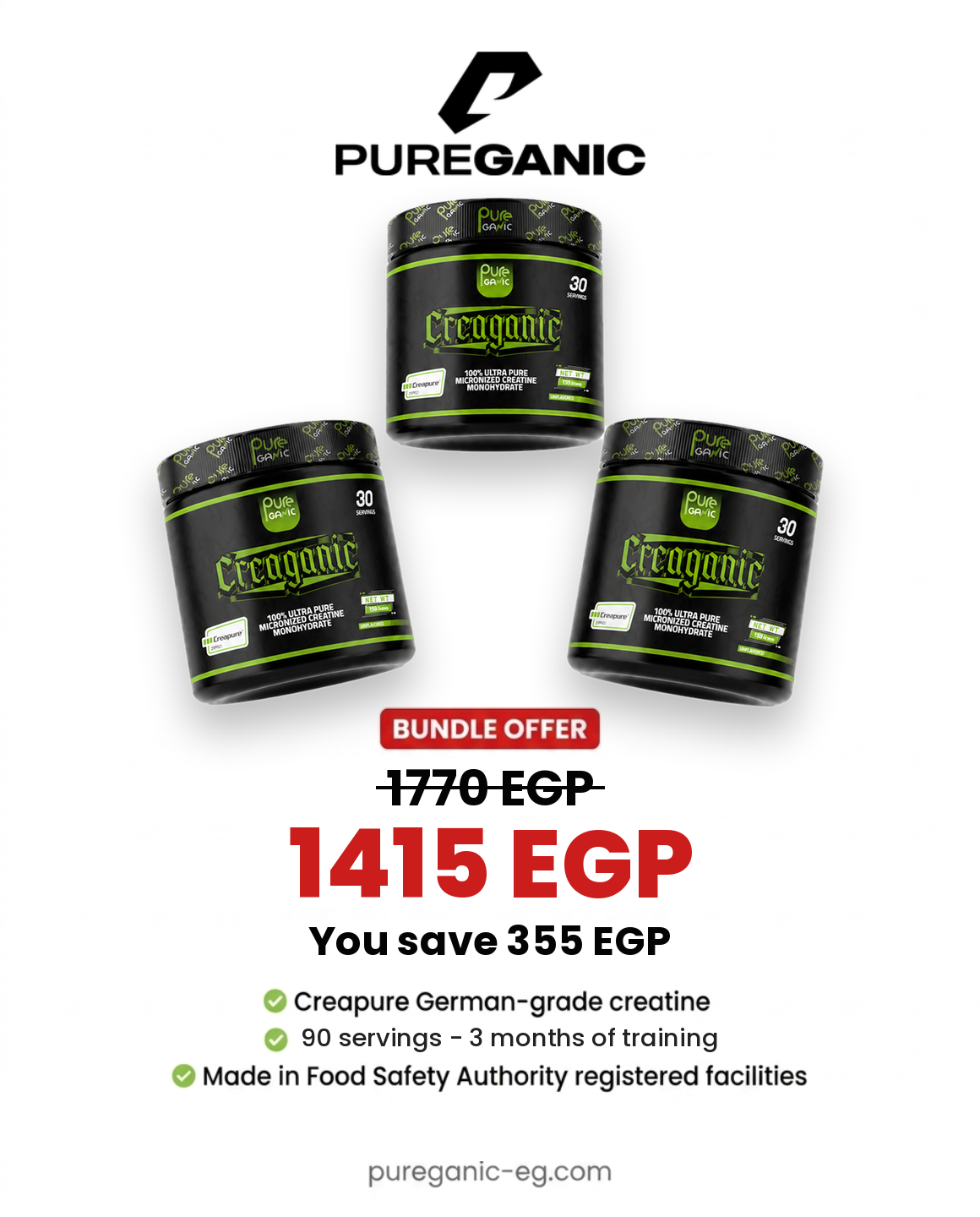 PureGanic Facebook ad