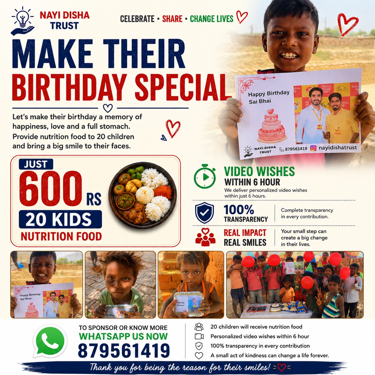 Trust Nayi Disha Facebook ad