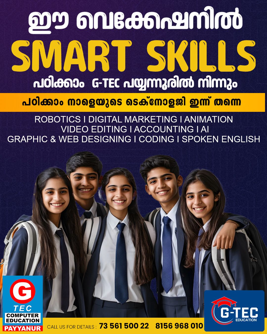 G-TEC Payyanur Facebook ad from Mar 18, 2026