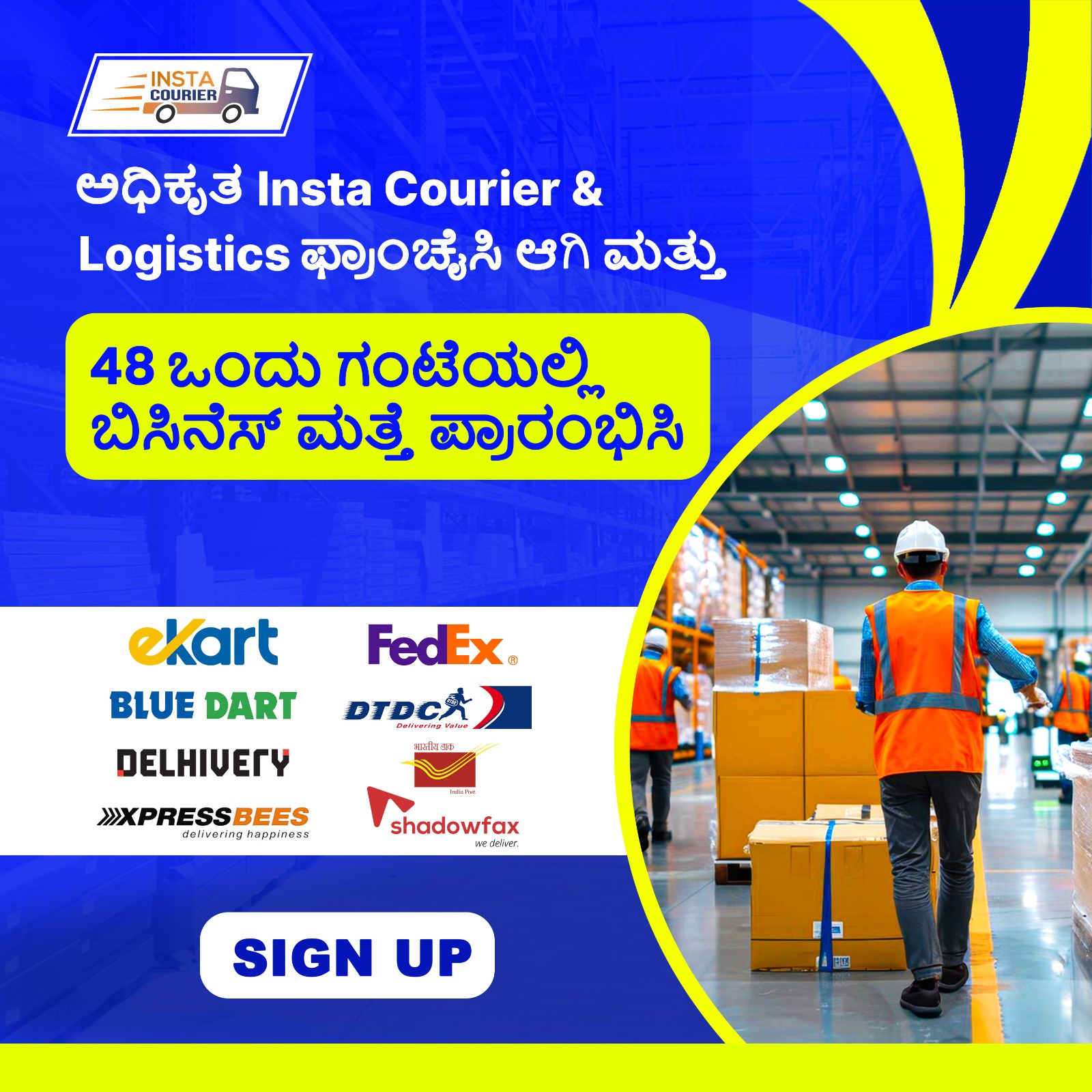 Insta Courier Pr  Facebook ad