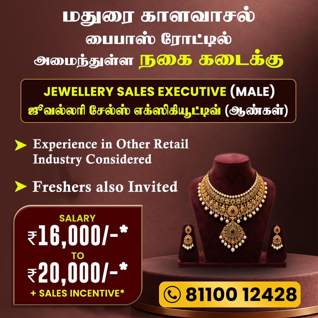 Style Basket Facebook ad: Jewellery Sales Executive!