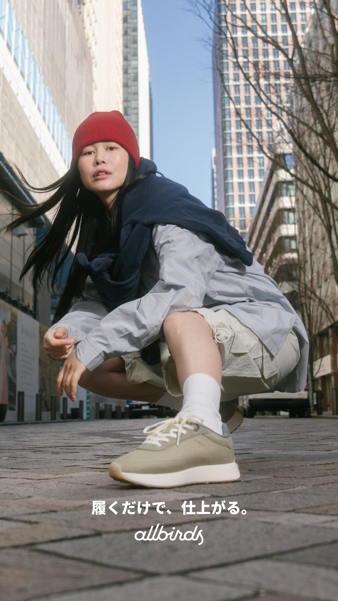 Allbirds Japan Facebook ad