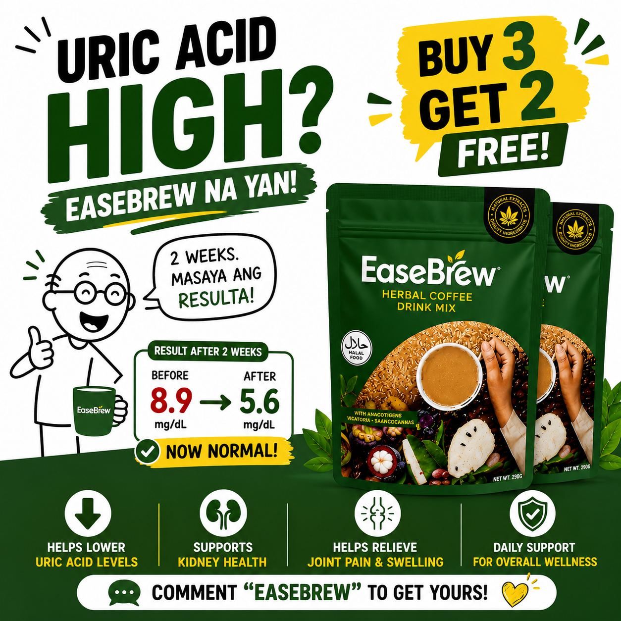 Easebrew Coffee PH Facebook ad