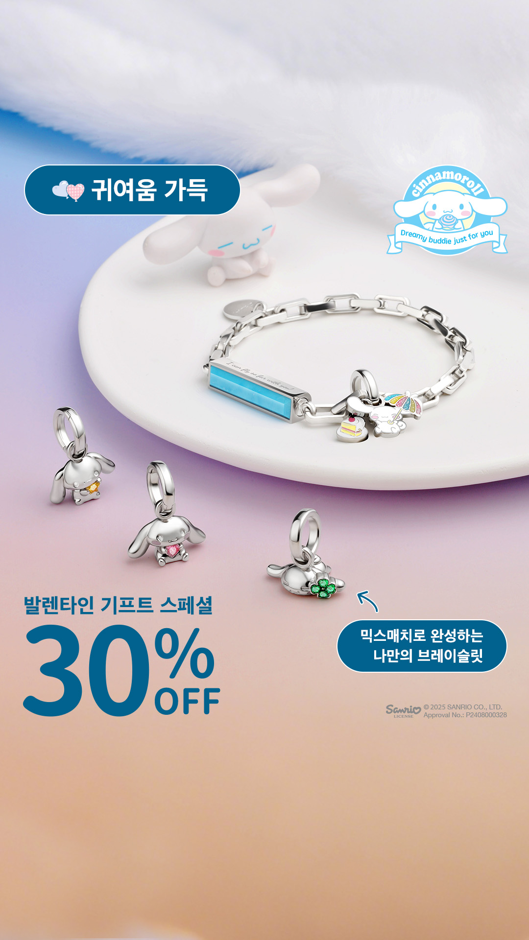 Crudo Leather Craft Facebook ad