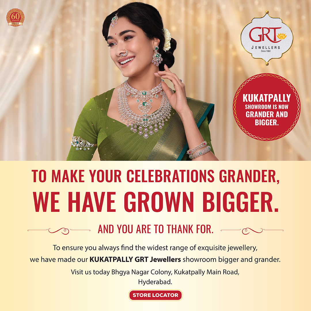 GRT Jewellers Facebook ad: GRT Kukatpally Is Expanding!