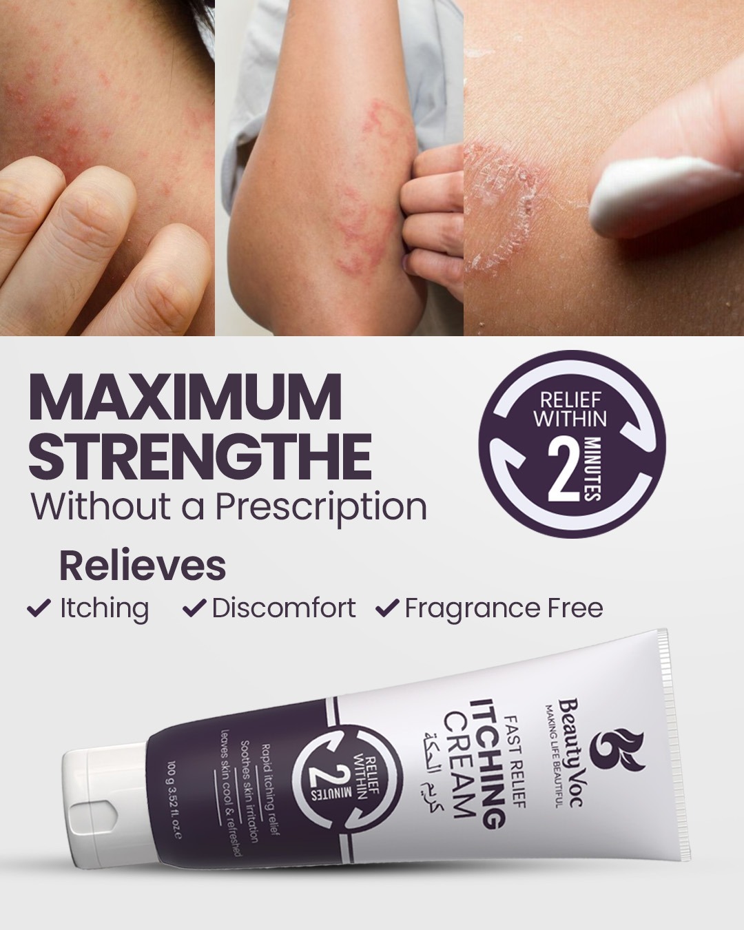 BeautyVoc Facebook ad