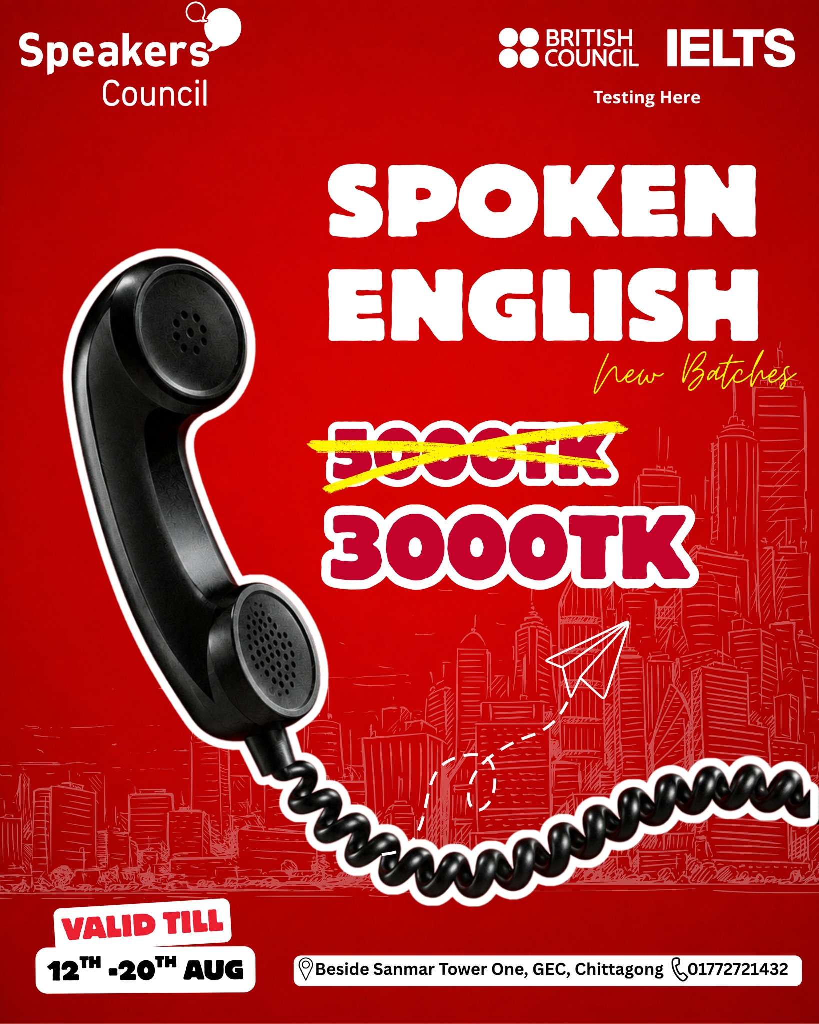 Speakers Council - British Council IELTS Test Venue Facebook ad: SPOKEN ENGLISH NEW BATCH IS HERE!