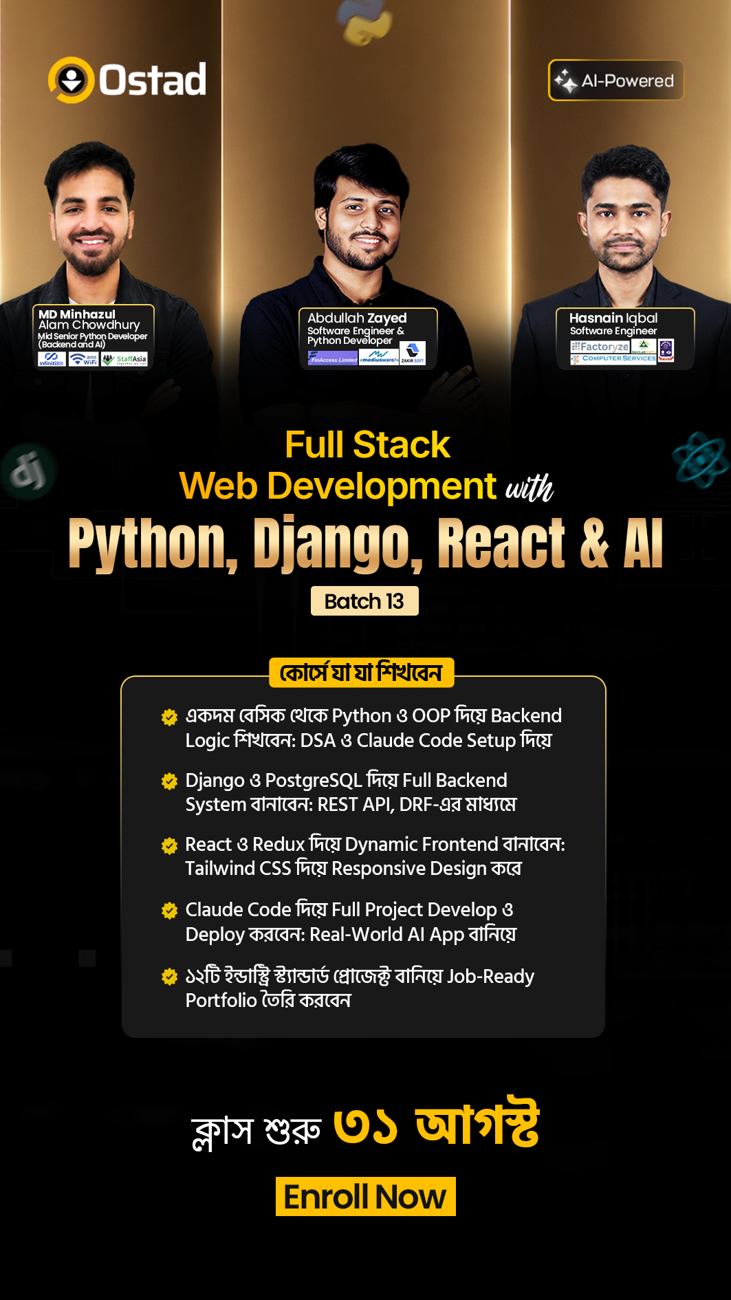 Ostad Facebook ad
