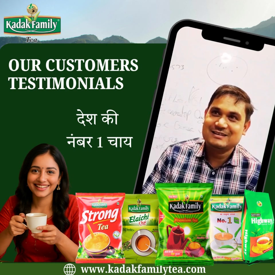 Kadak Family Tea Facebook ad from Jan 18, 2026